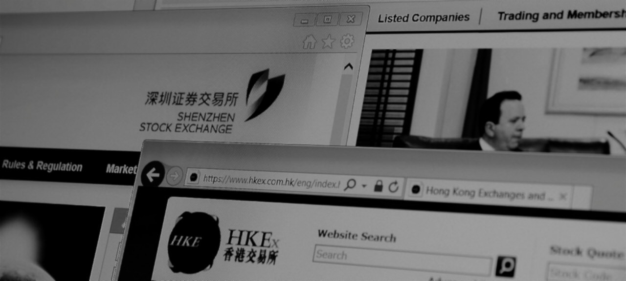 Shenzhen-Hong Kong Stock Connect to Launch on 5 December 2016