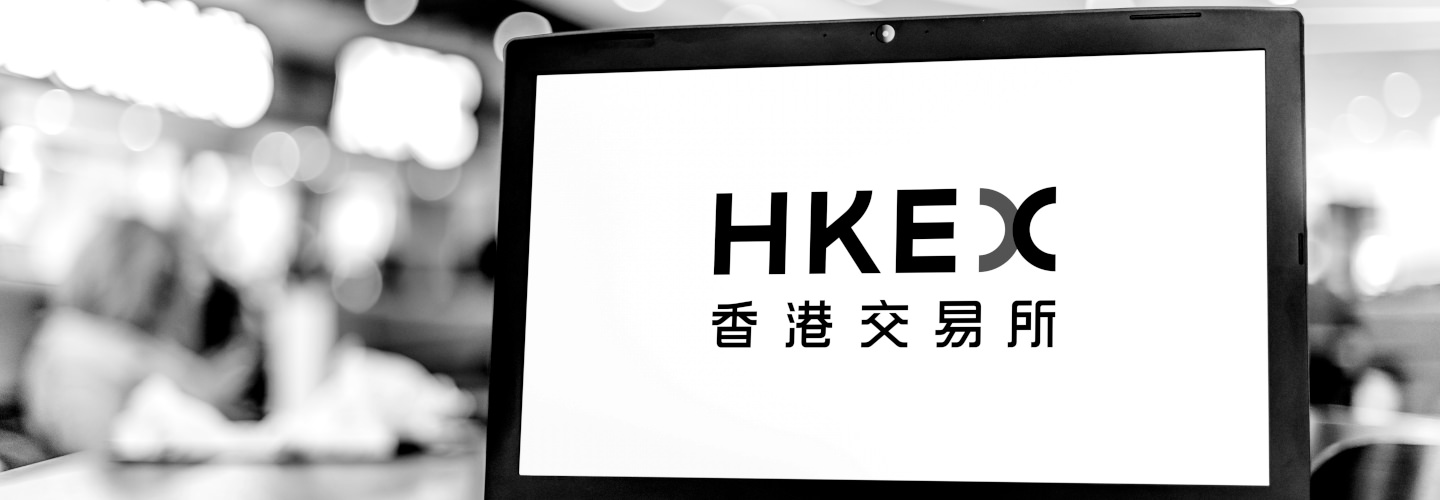 HKEX Proposes Simplification of HKEX Listing Regime for Overseas Companies