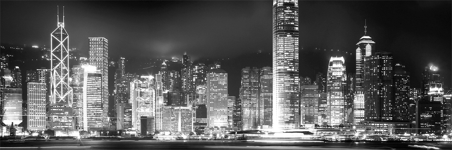 HKEX/SFC Joint Consultation: Proposed Enhancements to the Stock Exchange of Hong Kong Limited’s Decision-making and Governance Structure for Listing Regulation