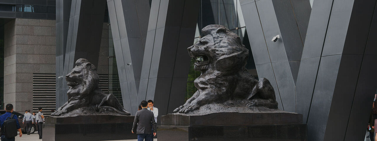 Presentation on Shanghai-Hong Kong Stock Connect and Shenzhen-Hong Kong Stock Connect Update: A New Chapter in Connecting International and Chinese Investors