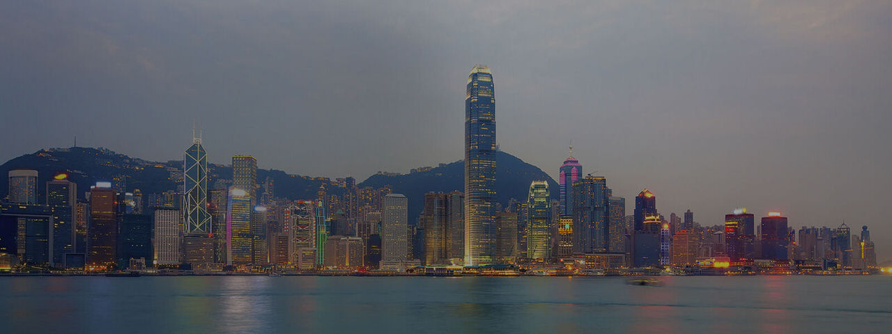 Hong Kong – the facts
