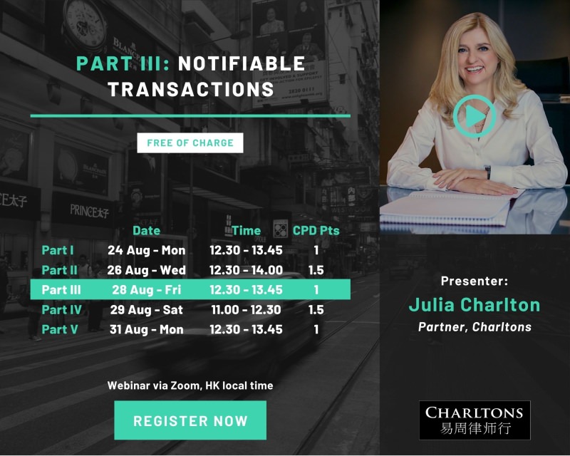 Part3: Notifiable transactions