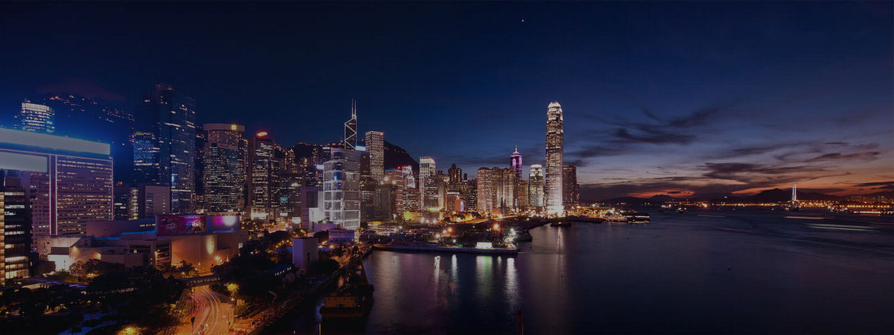 Listing on the GEM of the Hong Kong Stock Exchange