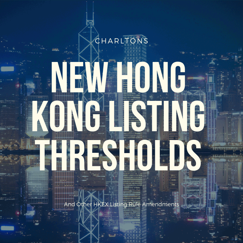 GEM and Main Board Listing Rule Changes effective February 2018