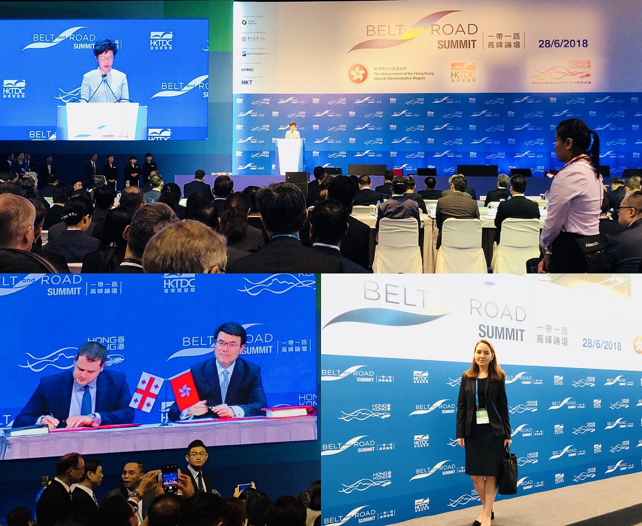 Belt and Road Summit 2018