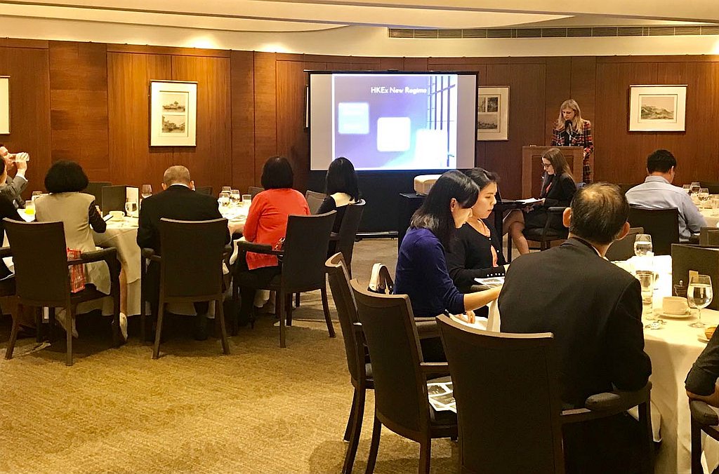 Biotech and weighted voting rights HKEX listings explained by Julia Charlton an ACC event on 21 November 2018 