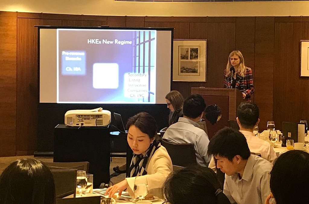Biotech and weighted voting rights HKEX listings explained by Julia Charlton an ACC event on 21 November 2018 Biotech and weighted voting rights HKEX listings explained by Julia Charlton an ACC event on 21 November 2018