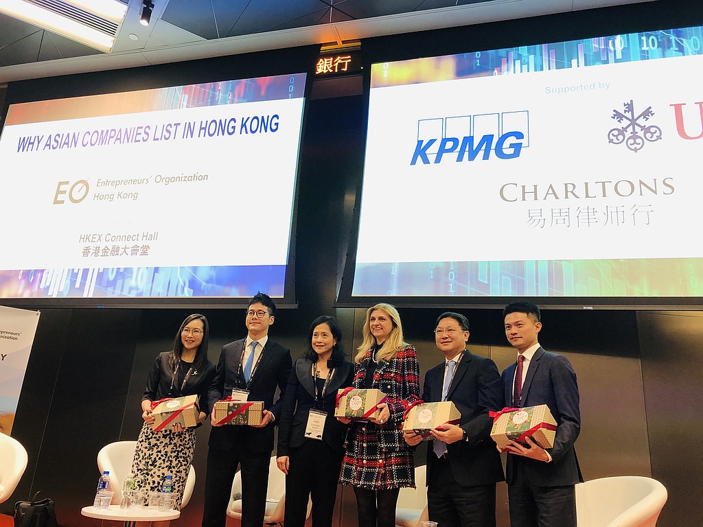 Julia Charlton panelist at EO’s panel on Listing on The Stock Exchange of Hong Kong Julia Charlton panelist at EO’s panel on Listing on The Stock Exchange of Hong Kong