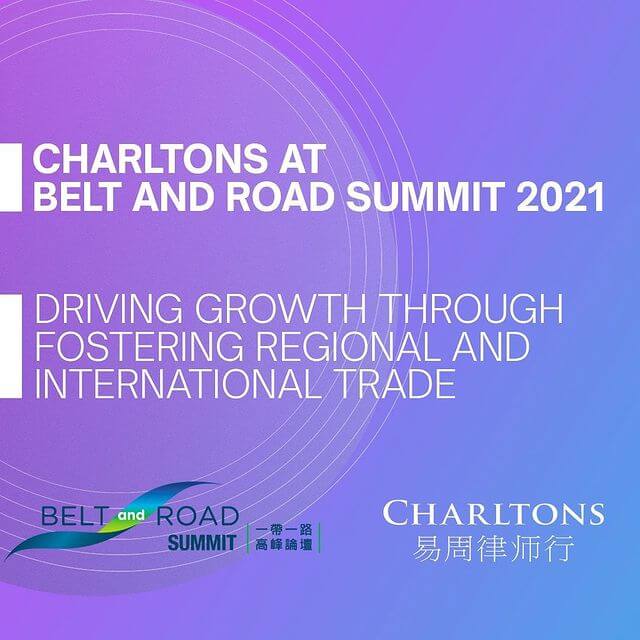 Charltons at Belt and Road Online Summit 1-2 September 2021