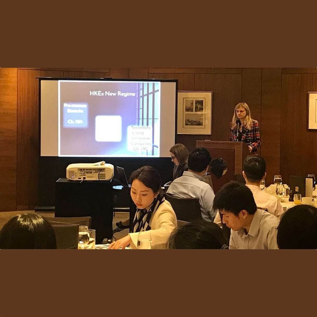 Biotech and weighted voting rights HKEX listings explained by Julia Charlton an ACC event on 21 November 2018