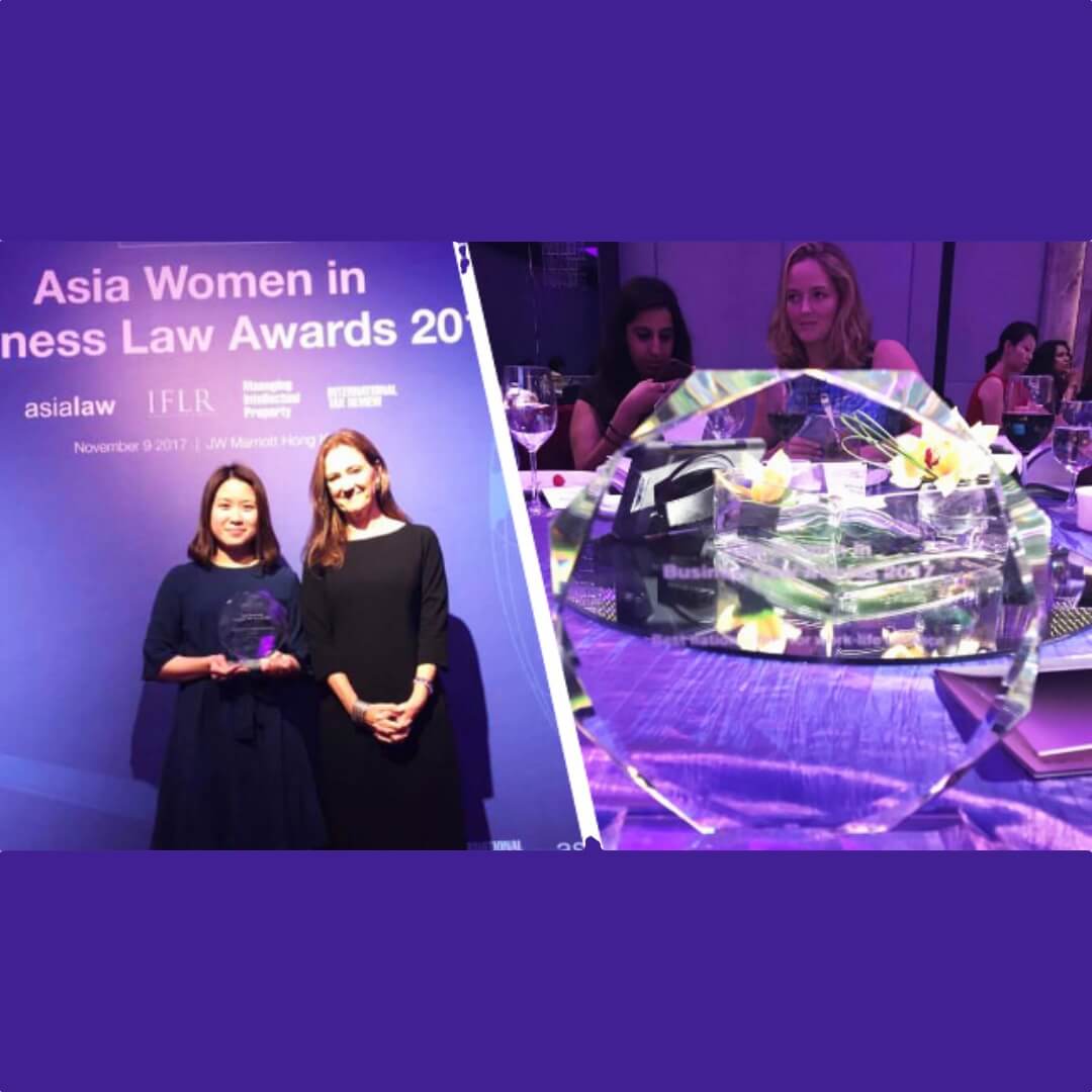 Charltons awarded ‘Best national firm for work life-balance’ at Euromoney’s Asia Women in Business Law awards 2017