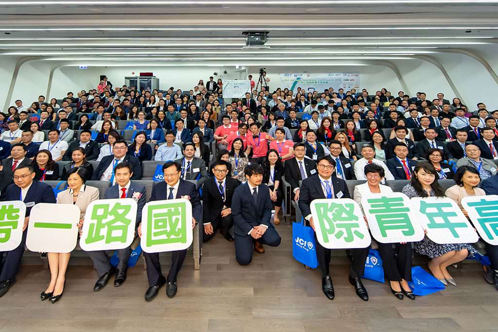  Charltons participates in the Belt and Road International Youth Summit