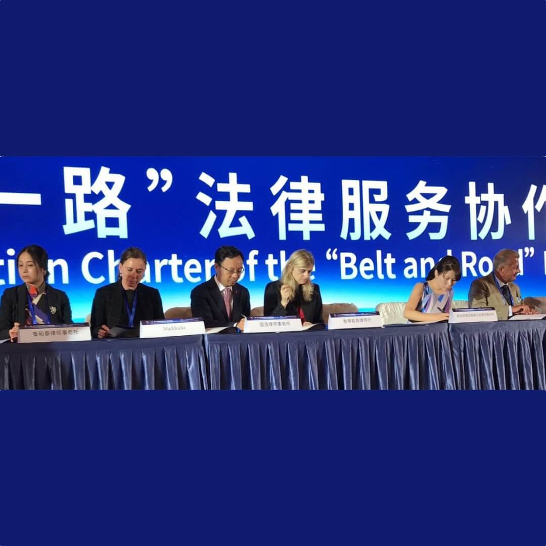Charltons signs Cooperation Charter at 2017 International Belt and Road Forum, Chengdu