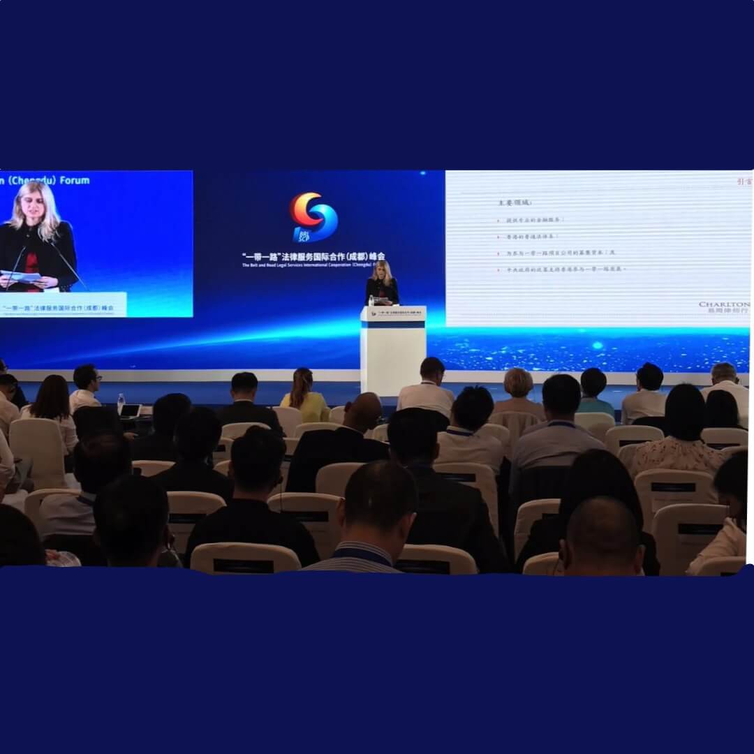 Julia Charlton emphasises Hong Kong’s pivotal “super connector” role in speech at the 2017 International Belt and Road Forum in Chengdu