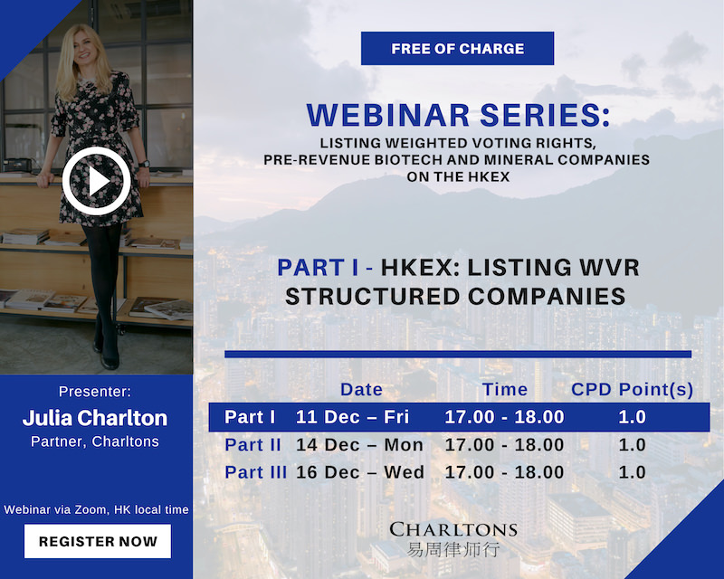 Part I - HKEX Listing WVR structured companies