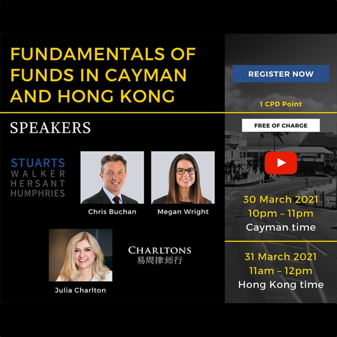Join us for Fundamentals of Funds in Cayman and Hong Kong webinar at 11am HKT 31 March 2021