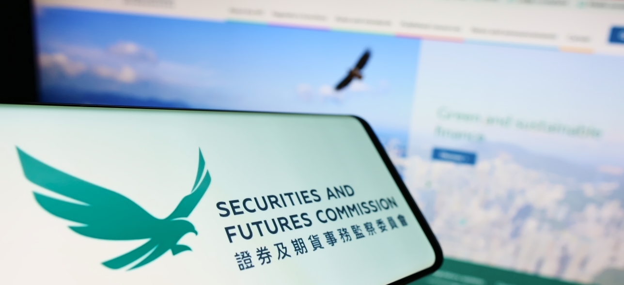 HKEx, SFC & HKMA Disciplinary Actions of August 2022
