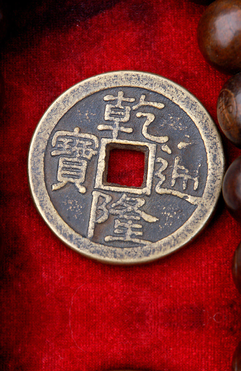 China funds & fund management China funds & fund management