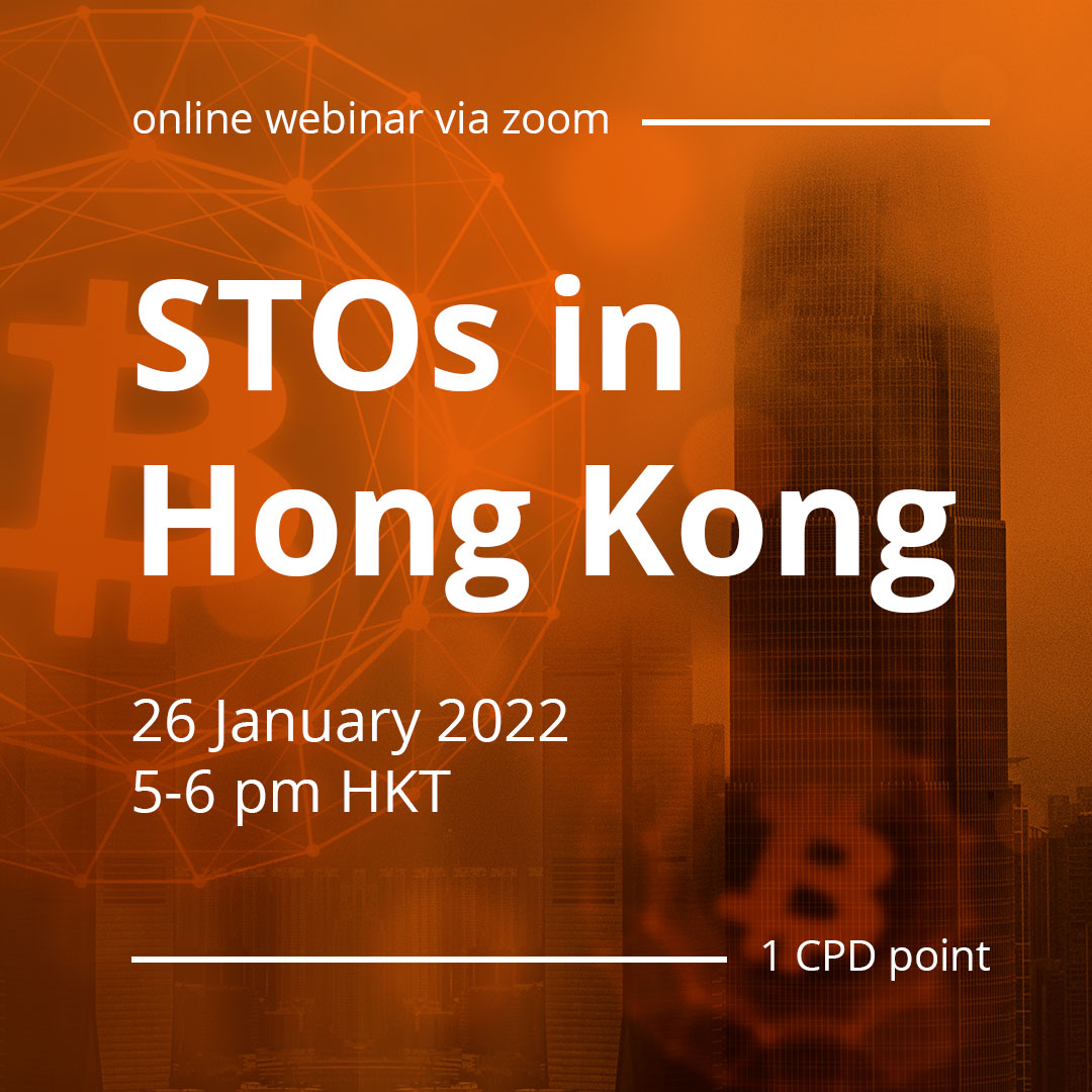 Please join Julia Charlton for a webinar on STOs in Hong Kong