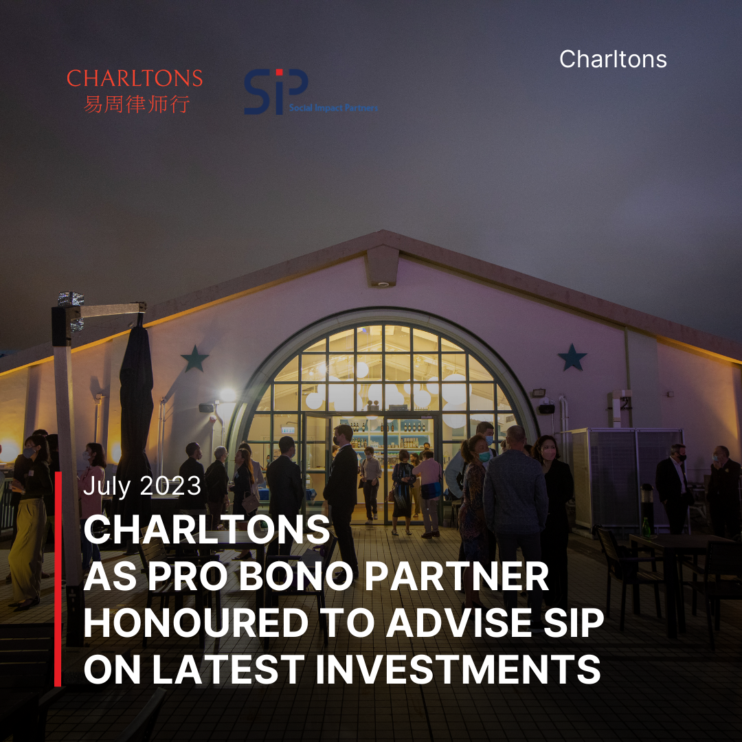 Charltons as pro bono partner honoured to advise SIP on latest investments