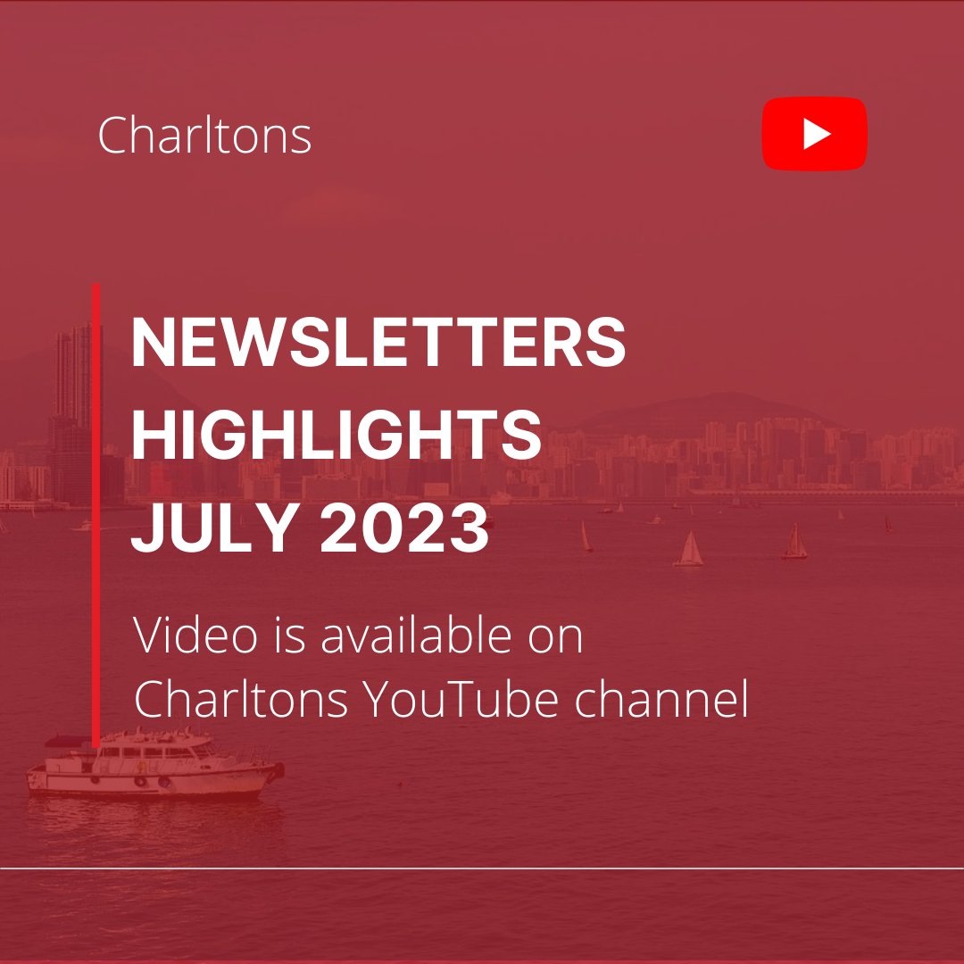 Charltons Newsletters Highlights July 2023