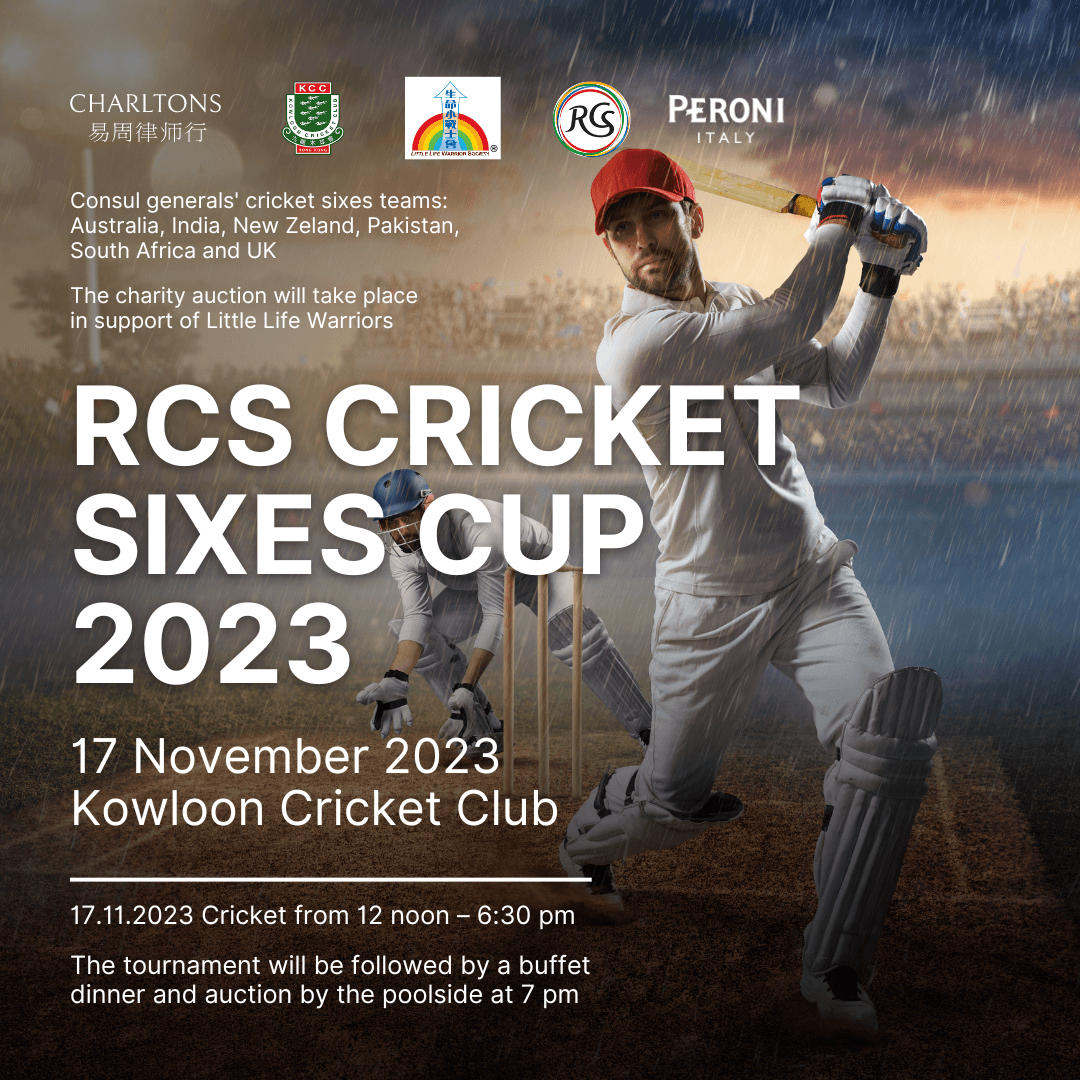 Charltons to sponsor Hong Kong’s RCS Cricket Sixes Cup 2023 – 17 November 2023 at the Kowloon Cricket Club