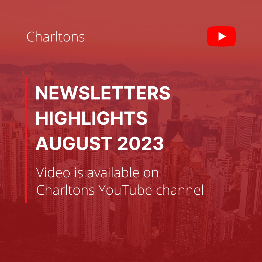 Charltons Newsletters Highlights August 2023
