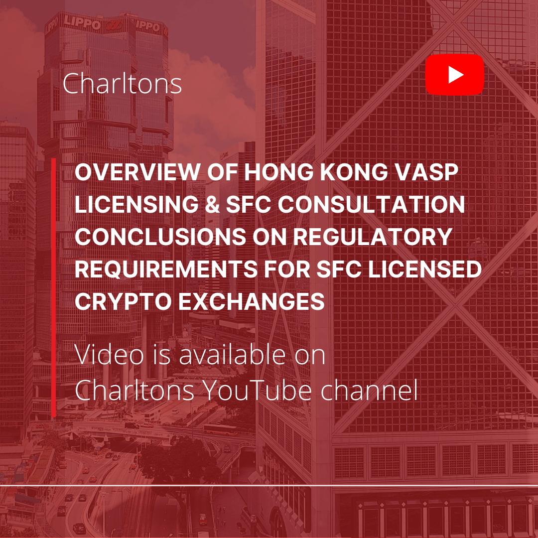 On 12 July 2023, Julia Charlton presented a webinar on the Overview of Hong Kong VASP Licensing & SFC Consultation Conclusions on Regulatory Requirements for SFC Licensed Crypto Exchanges