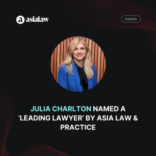 Julia Charlton – named a ‘Leading Lawyer‘ by Asia Law & Practice