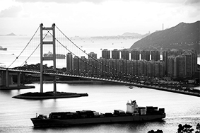 Initial public offering – Listing on the Stock Exchange of Hong Kong Limited