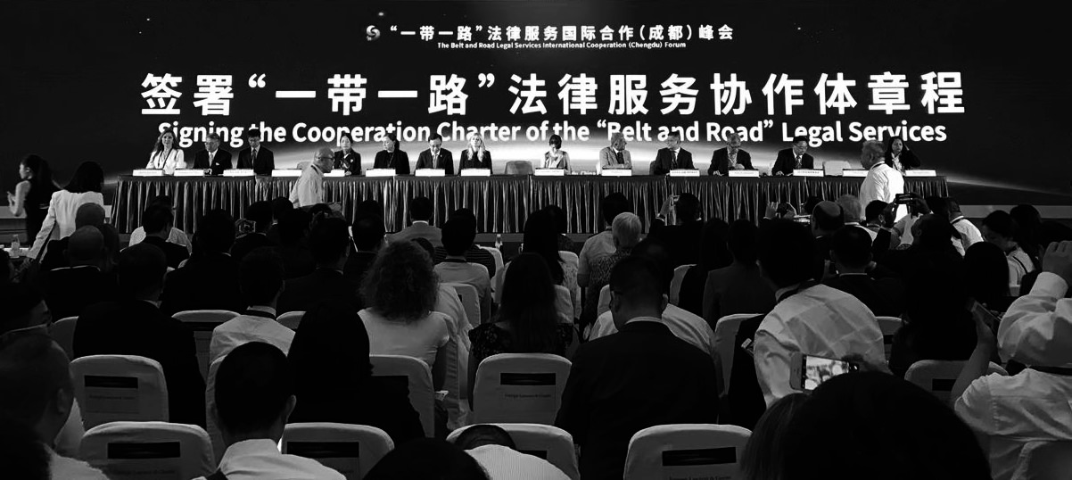 Charltons emphasises Hong Kong’s “super connector” role at the Belt and Road Forum in Chengdu