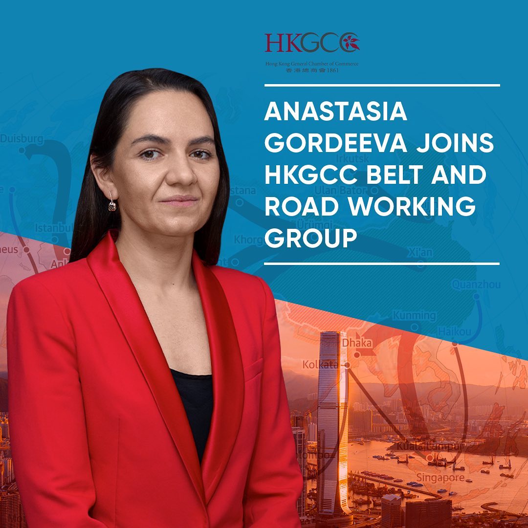 Anastasia Gordeeva Joins the HKGCC Belt and Road Working Group