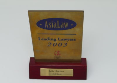 2003-Leading-Lawyers