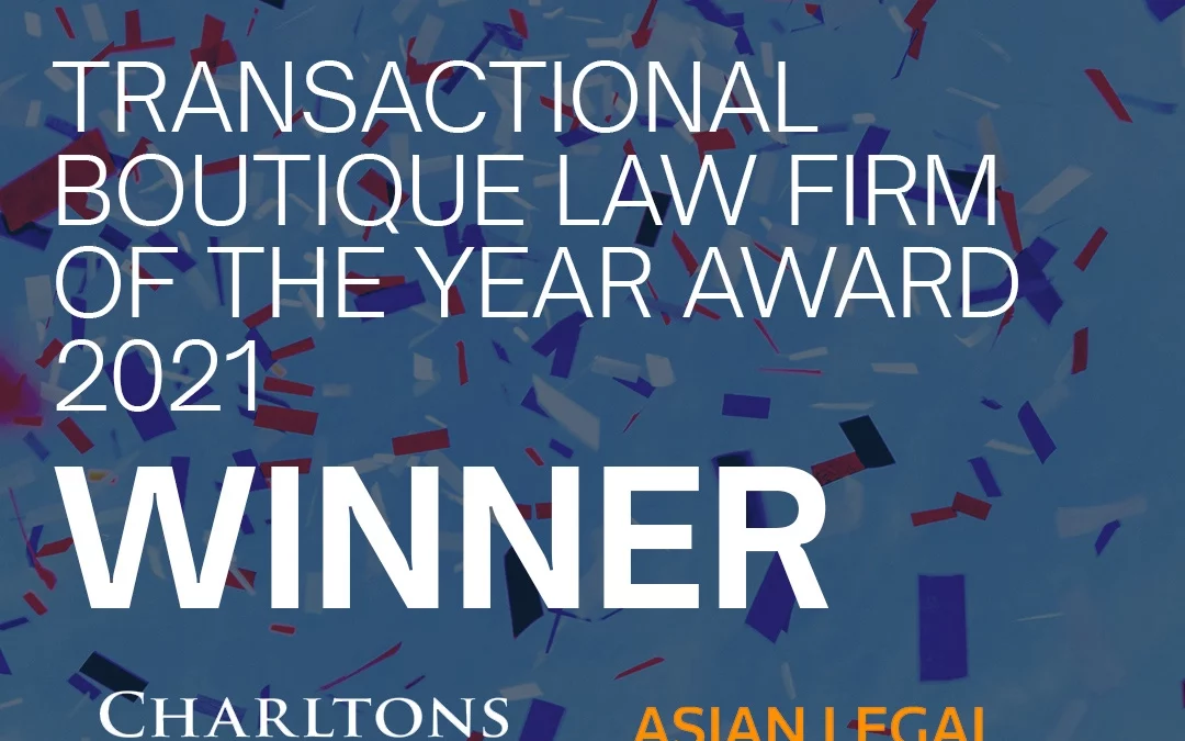 Charltons wins ALB Transactional Boutique Law Firm of the Year Award 2021!