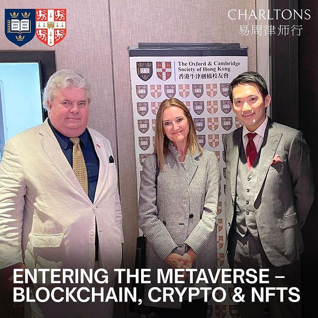 Kim Larkin of Charltons was delighted to attend «Entering the Metaverse – Blockchain, Crypto & NFTs» organised by the Oxford and Cambridge Society of Hong Kong with Andrew Wells