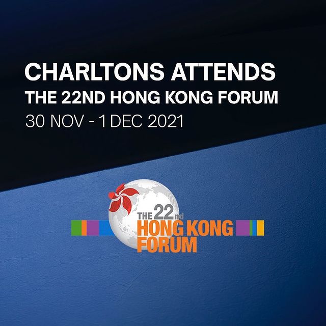 Protected: Charltons attends the 22nd Hong Kong Forum organised by the Federation of Hong Kong Business Association Worldwide