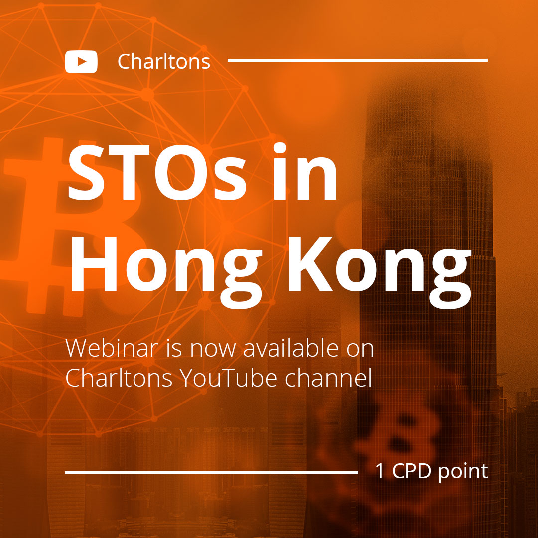 on-26-january-2022-julia-charlton-presented-a-webinar-on-stos-in-hong-kong