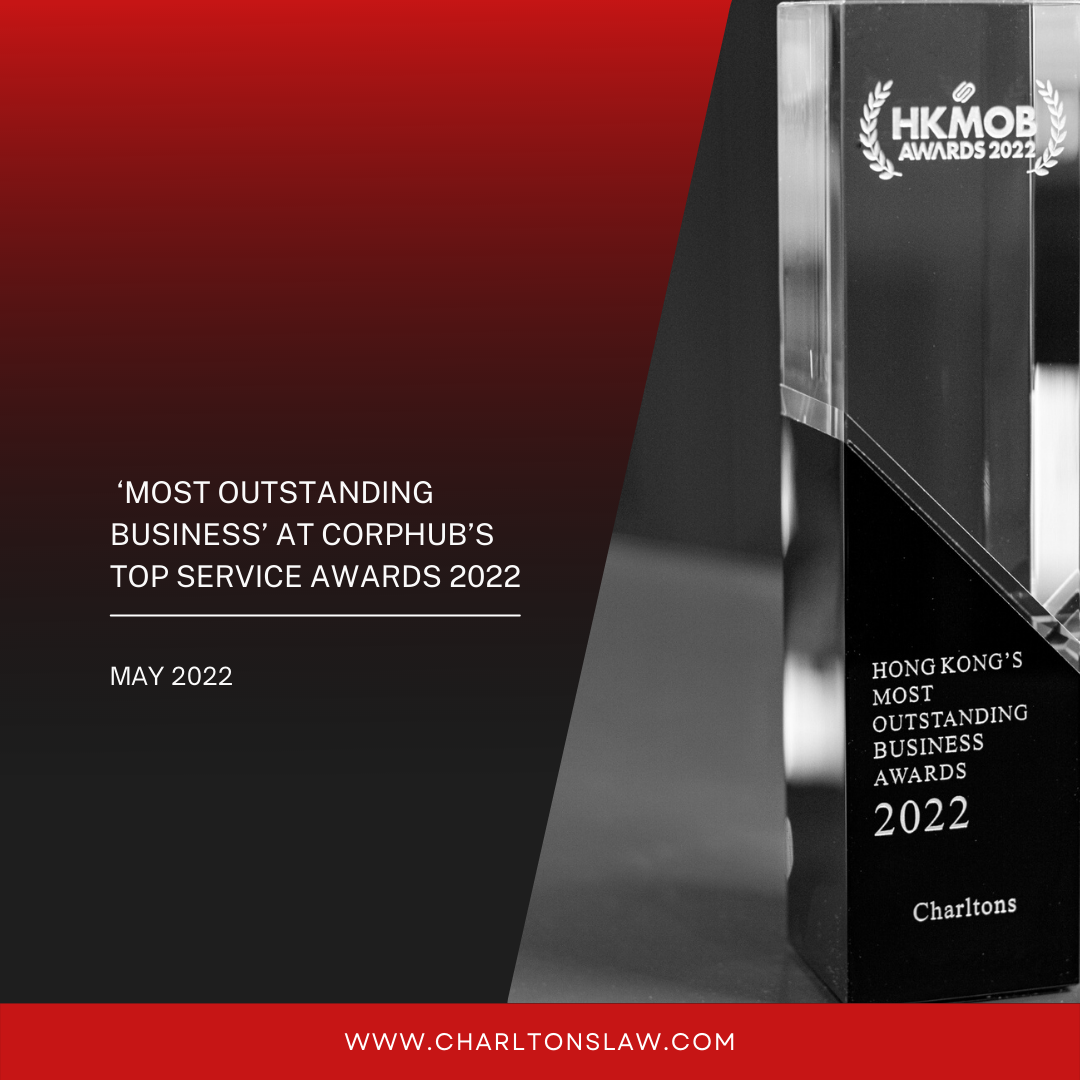 Charltons has been named ‘Most Outstanding Business’ at CORPHUB’s Top Service Awards 2022