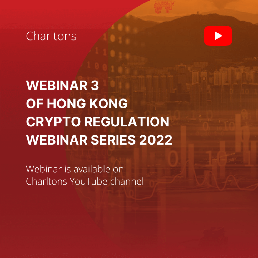 Hong Kong Crypto Regulation inars 2022