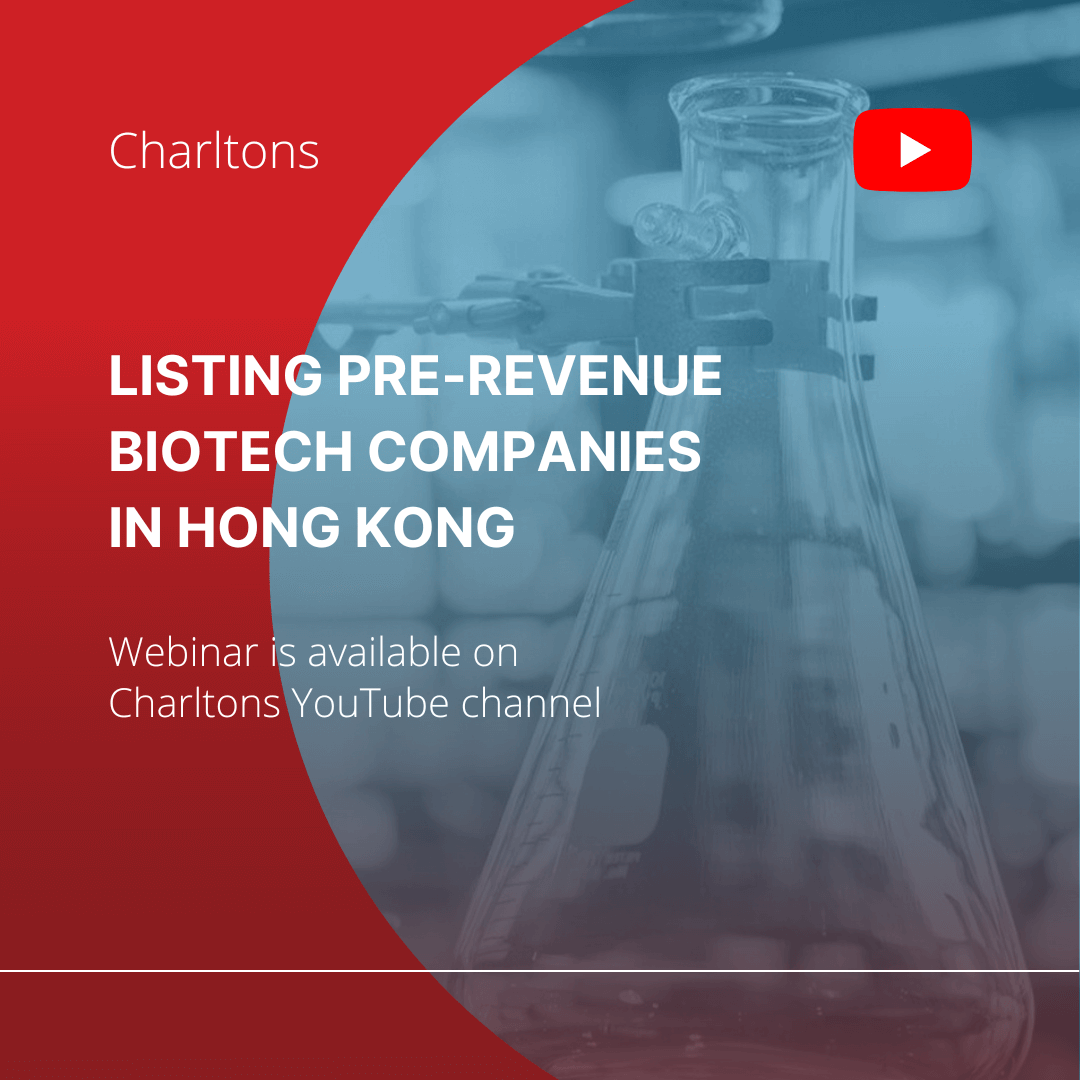 On 14 October 2022, Julia Charlton presented a webinar on Listing Pre-Revenue Biotech Companies