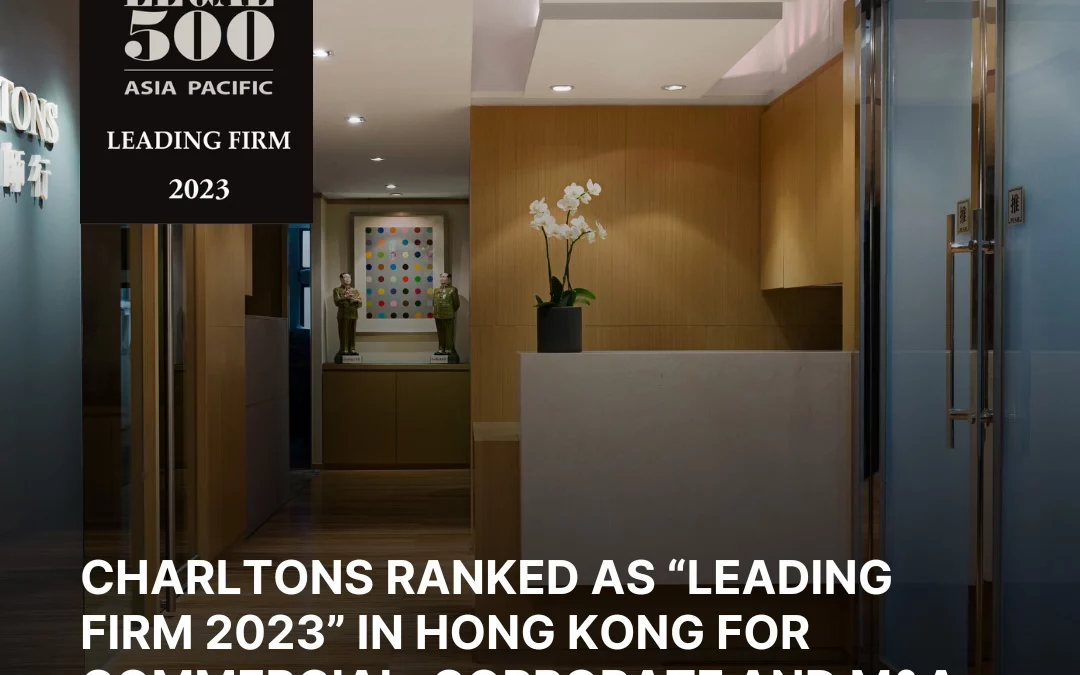 Charltons ranked as “Leading Firm 2023”