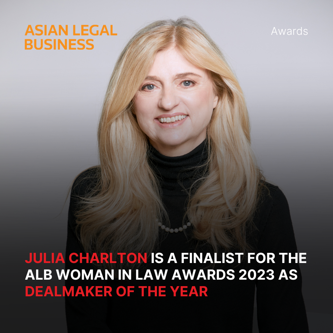 Julia Charlton is a finalist for the ALB Woman in Law Awards 2023 as Dealmaker of the Year