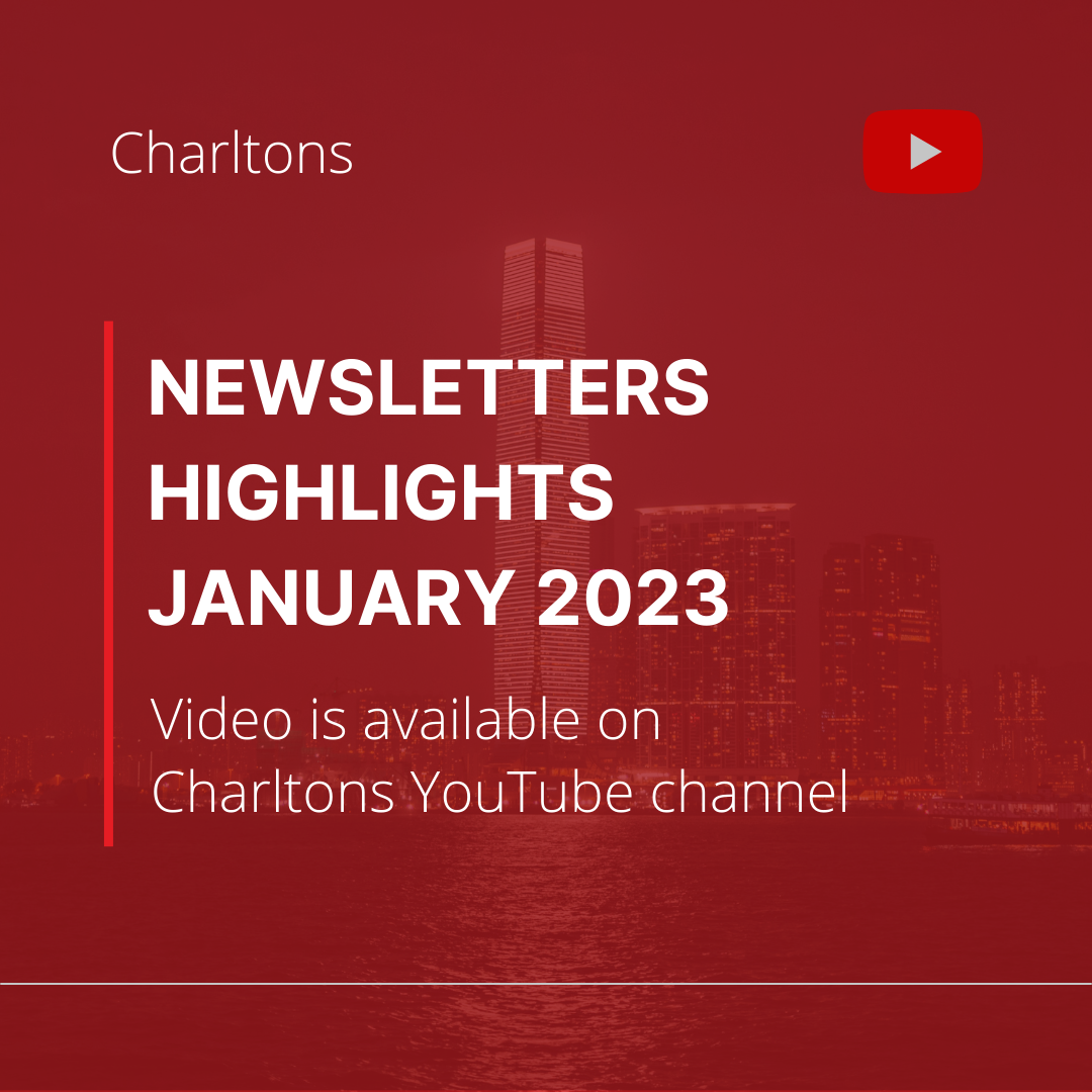 Charltons Newsletters Highlights January 2023