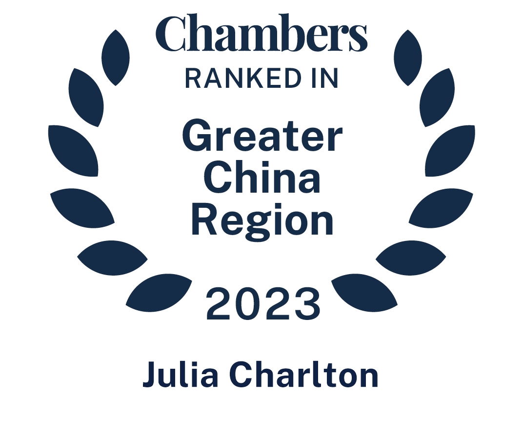 Chambers2023