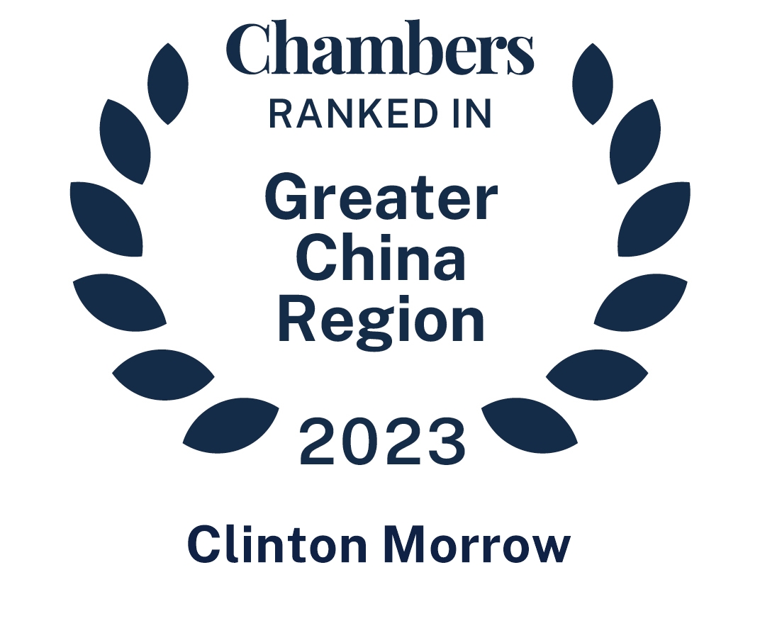 Chambers2023