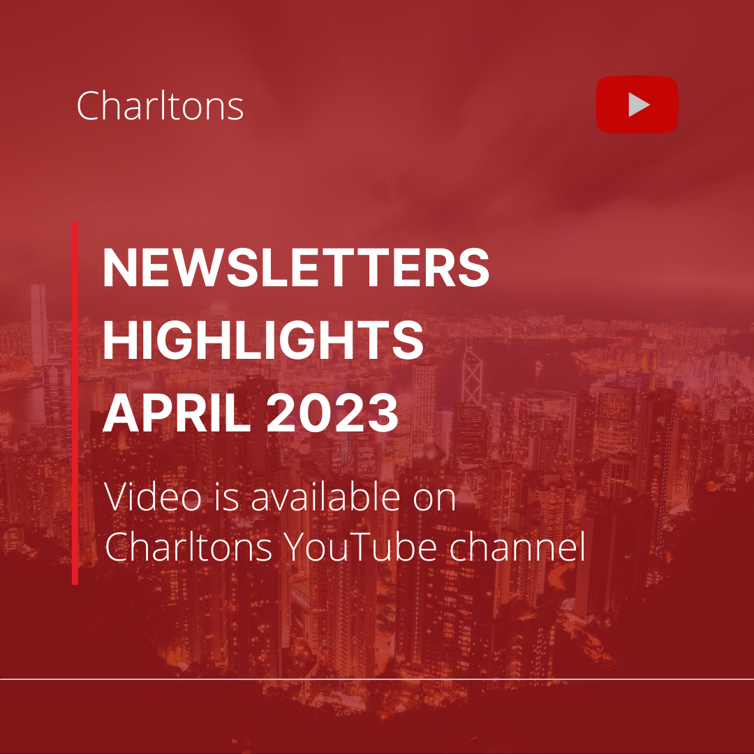 Charltons Newsletters Highlights April 2023