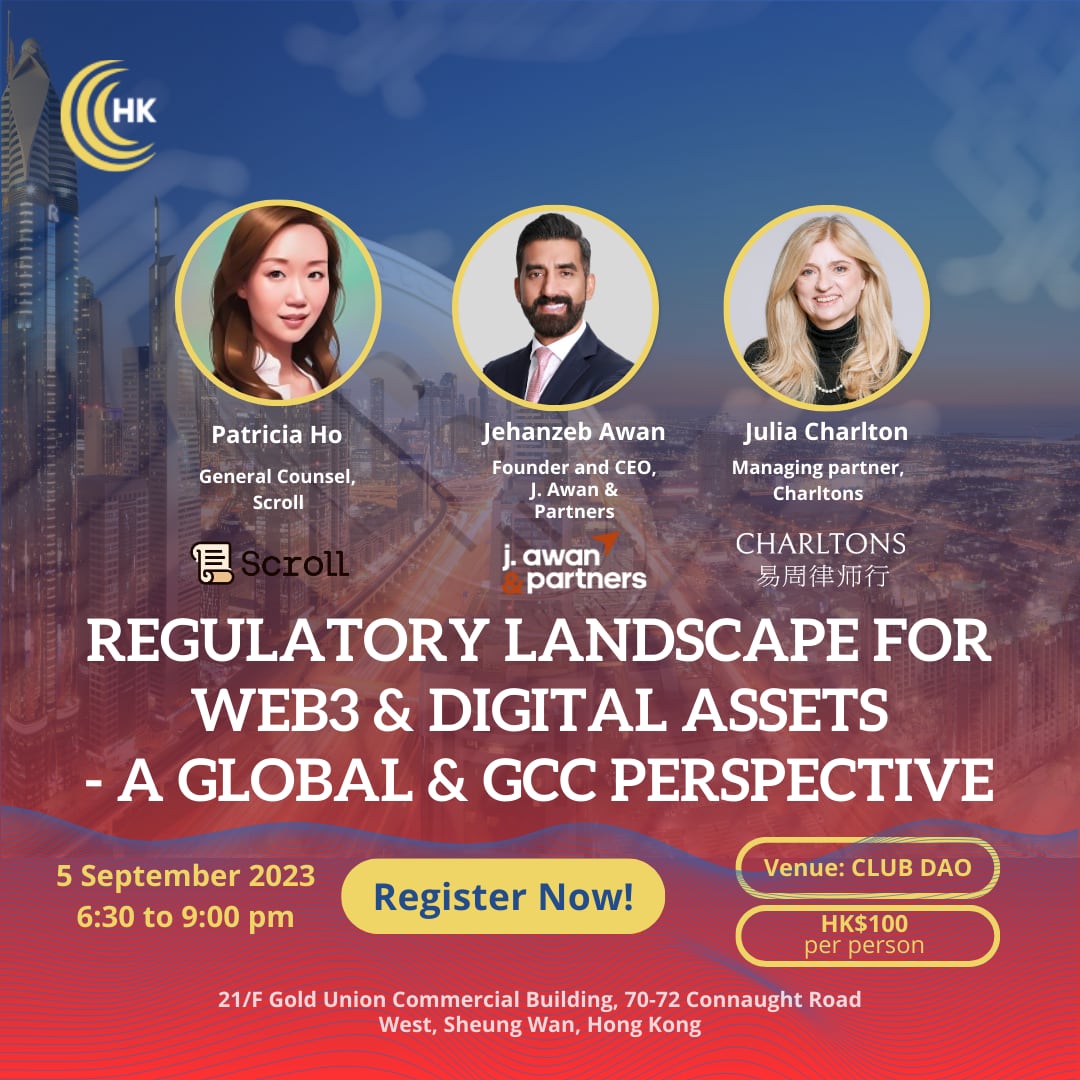 Regulatory Landscape for Web3 & Digital Assets – a Global & GCC Perspective