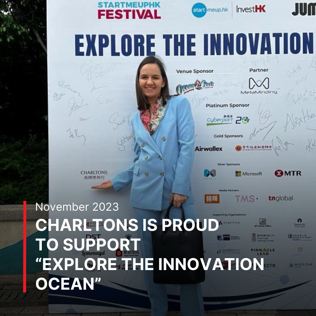 Charltons is proud to support “Explore the Innovation Ocean”