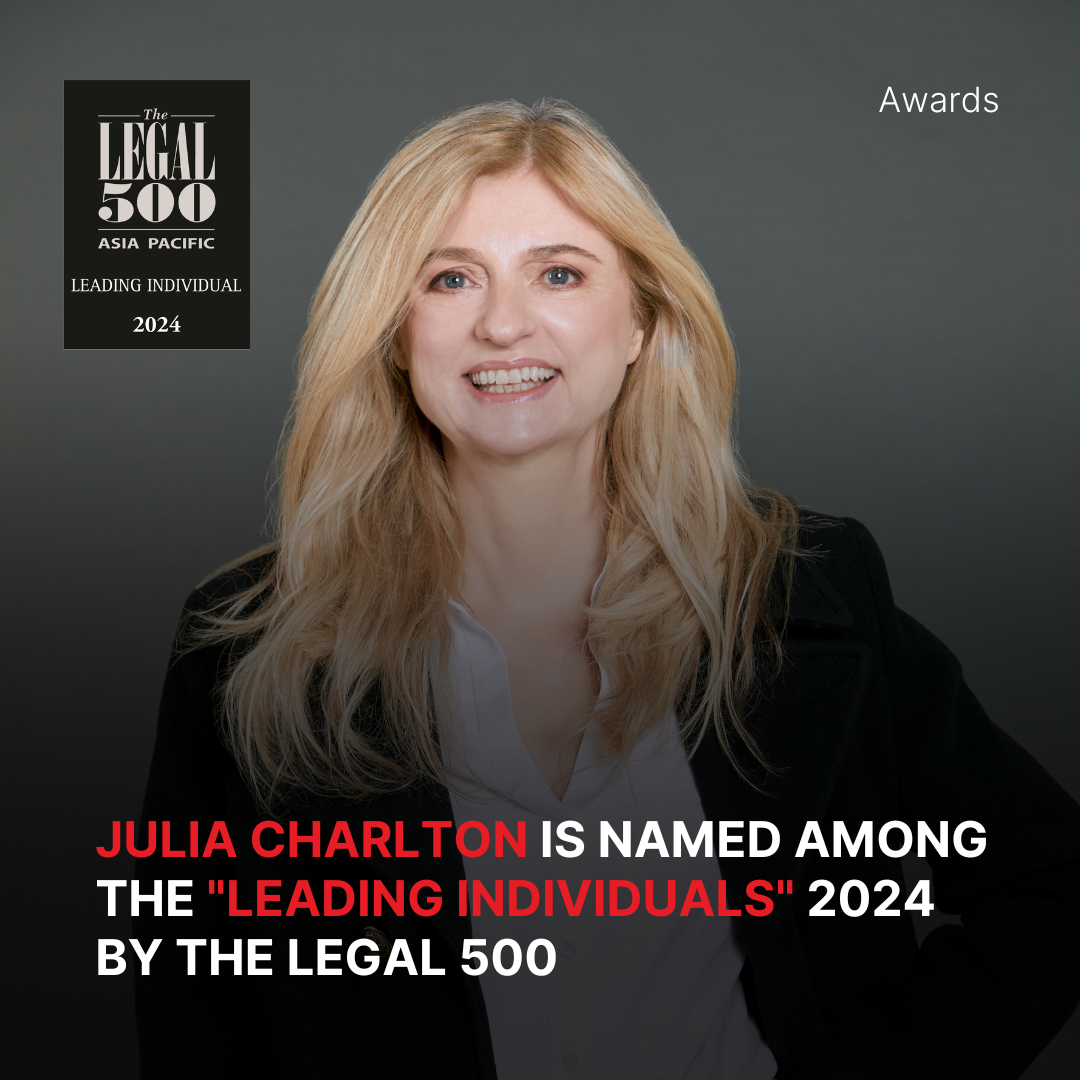 Julia Charlton is named among the “Leading Individuals” 2024 by The Legal 500