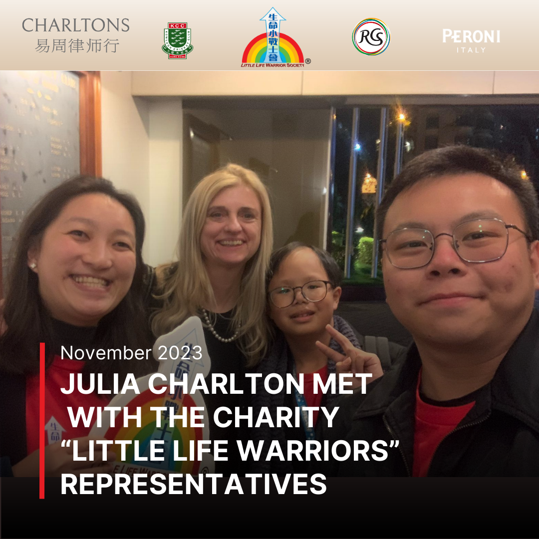 Julia Charlton Met with the Charity “Little Life Warriors” Representatives
